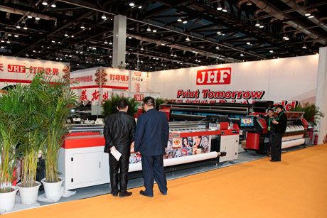 THJ printer and booth view inside Beijing tradeshow, flaar image archive