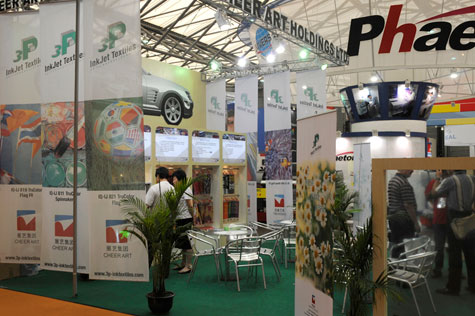 3P booth, at Shanghai 2008.