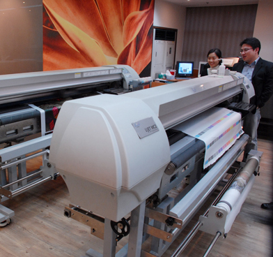 Yuhan-Kimberly UJET MC2-P Digital Textile Printer