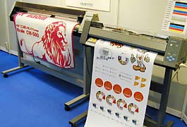 Banquet Lys Slange Good choice for vinyl cutters, wide format color inkjet vinyl cutting  plotters from Roland, Gerber, Graphtek, Summa.